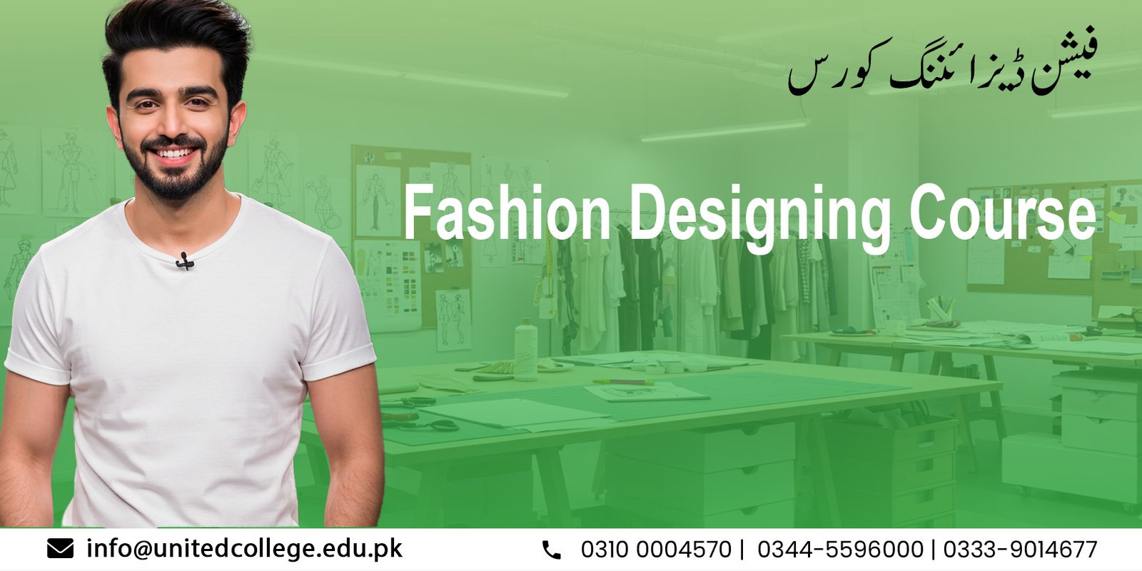Fashion Designing Course in Rawalpindi